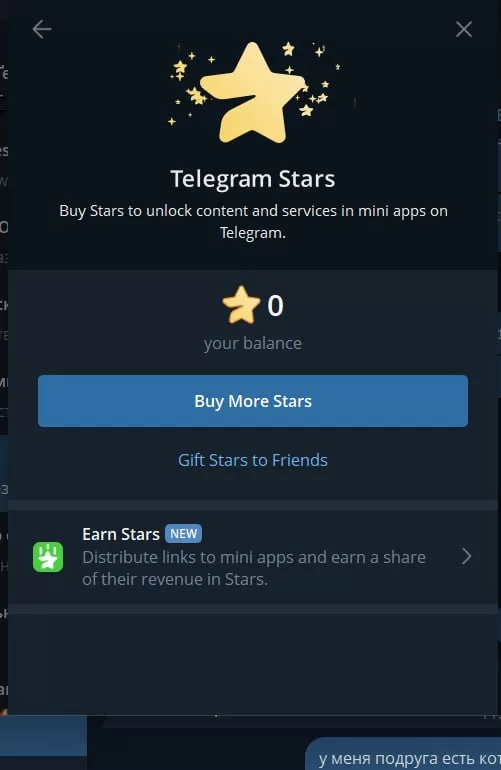 Earn and Sell Telegram Stars with TON (2025 Update)